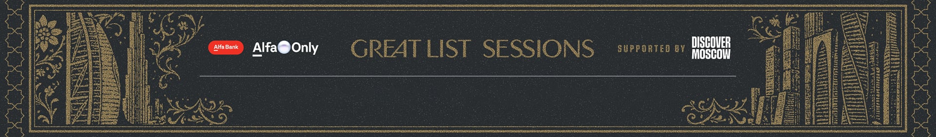 Great list sessions